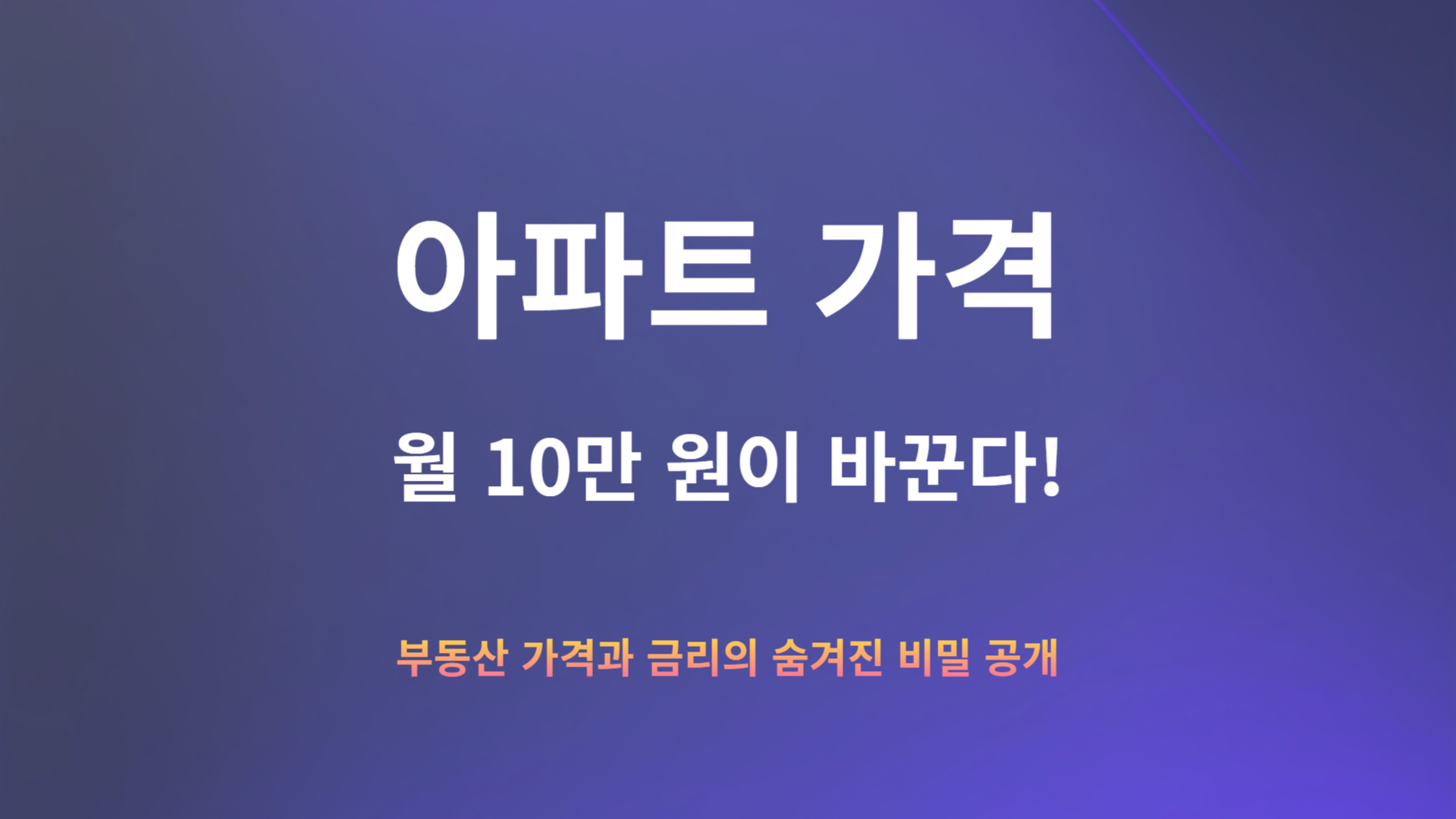 제목을 입력해주세요_-001.jpg