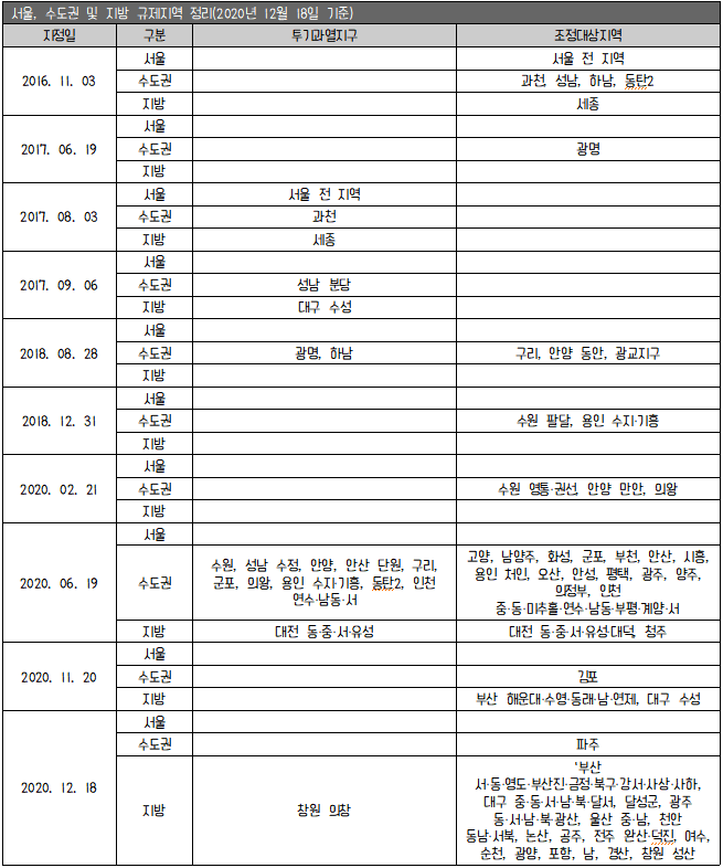 image (7).png